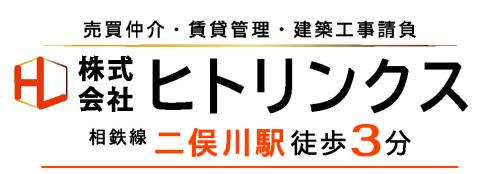 株式会社ヒトリンクス
